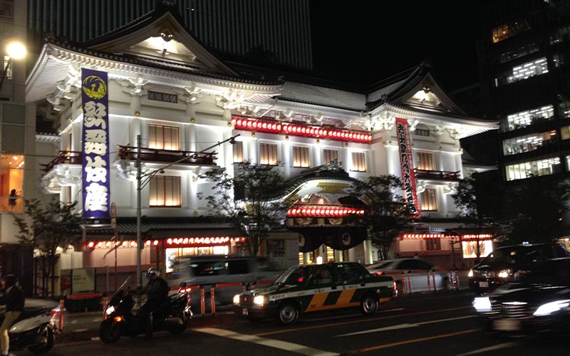 kabuki za tokyo kabuki za tokyo