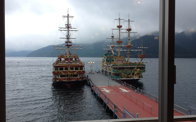 lago ashi lago ashi